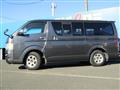2007 Toyota Hiace Van