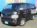 2007 Toyota Hiace Van
