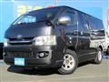 2007 Toyota Hiace Van