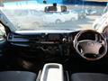 2007 Toyota Hiace Van