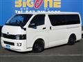 2007 Toyota Hiace Van