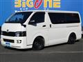 2007 Toyota Hiace Van