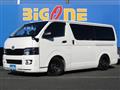 2007 Toyota Hiace Van