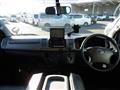 2007 Toyota Hiace Van