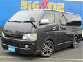 2010 Toyota Hiace Van