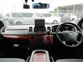 2010 Toyota Hiace Van