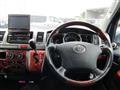 2010 Toyota Hiace Van