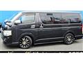 2005 Toyota Hiace Van
