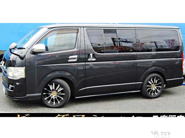 2005 Toyota Hiace Van