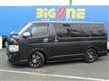 2005 Toyota Hiace Van