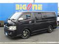 2005 Toyota Hiace Van
