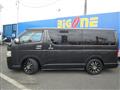 2005 Toyota Hiace Van