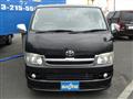 2005 Toyota Hiace Van