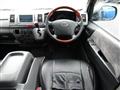 2005 Toyota Hiace Van