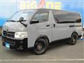 2011 Toyota Hiace Van
