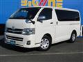 2013 Toyota Hiace Van