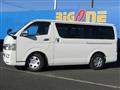 2007 Toyota Hiace Van