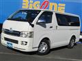 2007 Toyota Hiace Van