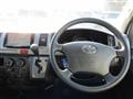 2007 Toyota Hiace Van