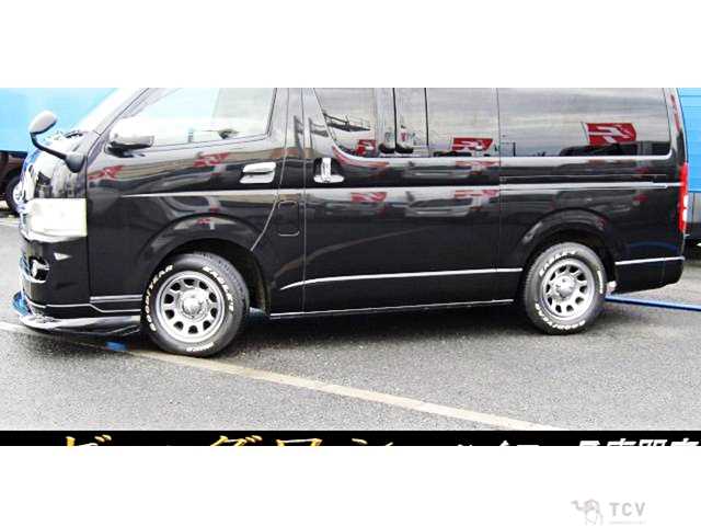 2009 Toyota Hiace Van