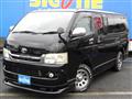 2009 Toyota Hiace Van