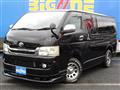 2009 Toyota Hiace Van