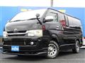 2009 Toyota Hiace Van