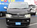 2009 Toyota Hiace Van