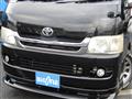 2009 Toyota Hiace Van