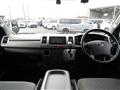 2009 Toyota Hiace Van