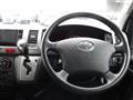 2009 Toyota Hiace Van