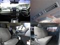 2011 Toyota Hiace Van