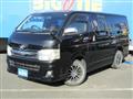 2011 Toyota Hiace Van