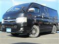 2011 Toyota Hiace Van