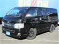 2012 Toyota Hiace Van