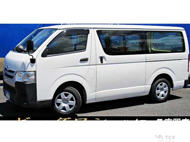 2015 Toyota Hiace Van