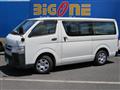 2015 Toyota Hiace Van