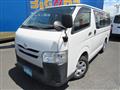 2015 Toyota Hiace Van
