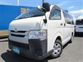 2015 Toyota Hiace Van