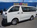 2015 Toyota Hiace Van
