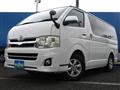 2010 Toyota Hiace Van