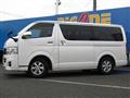 2012 Toyota Hiace Van