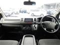 2012 Toyota Hiace Van