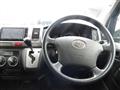 2012 Toyota Hiace Van