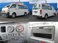 2011 Toyota Hiace Van