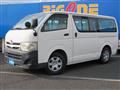 2011 Toyota Hiace Van