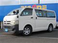 2011 Toyota Hiace Van