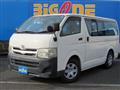 2011 Toyota Hiace Van