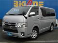 2015 Toyota Hiace Van