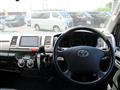 2011 Toyota Hiace Van